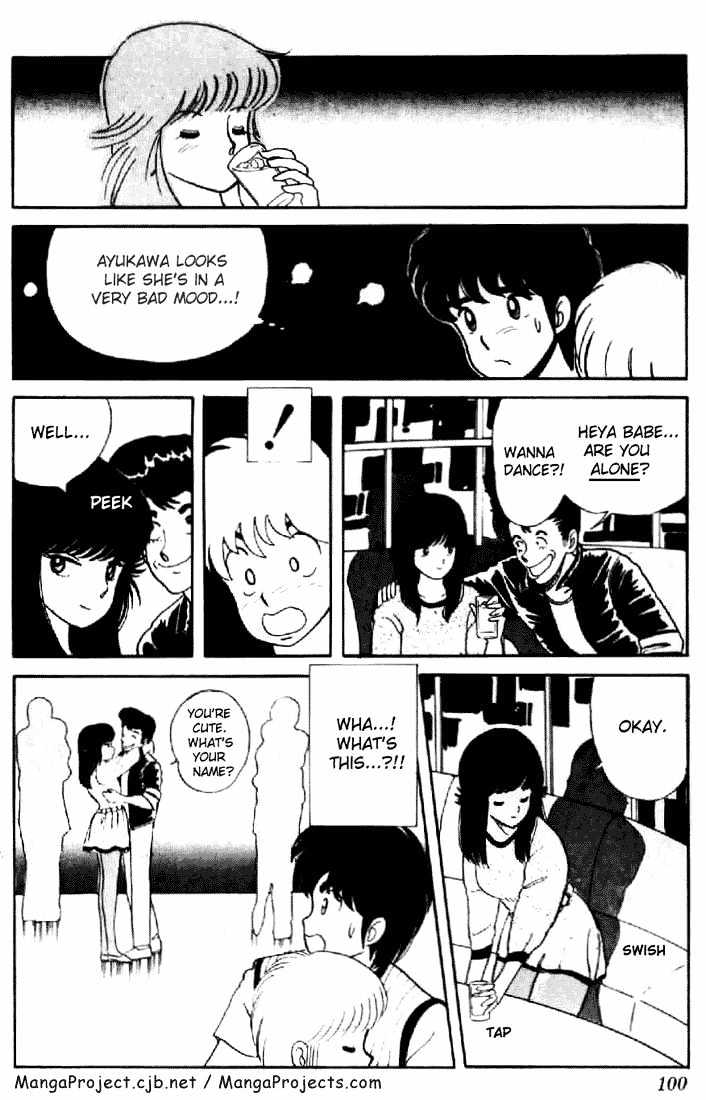 Kimagure Orange Road Chapter 4 page 20 - Chapter 4 : Cheek Sorrow