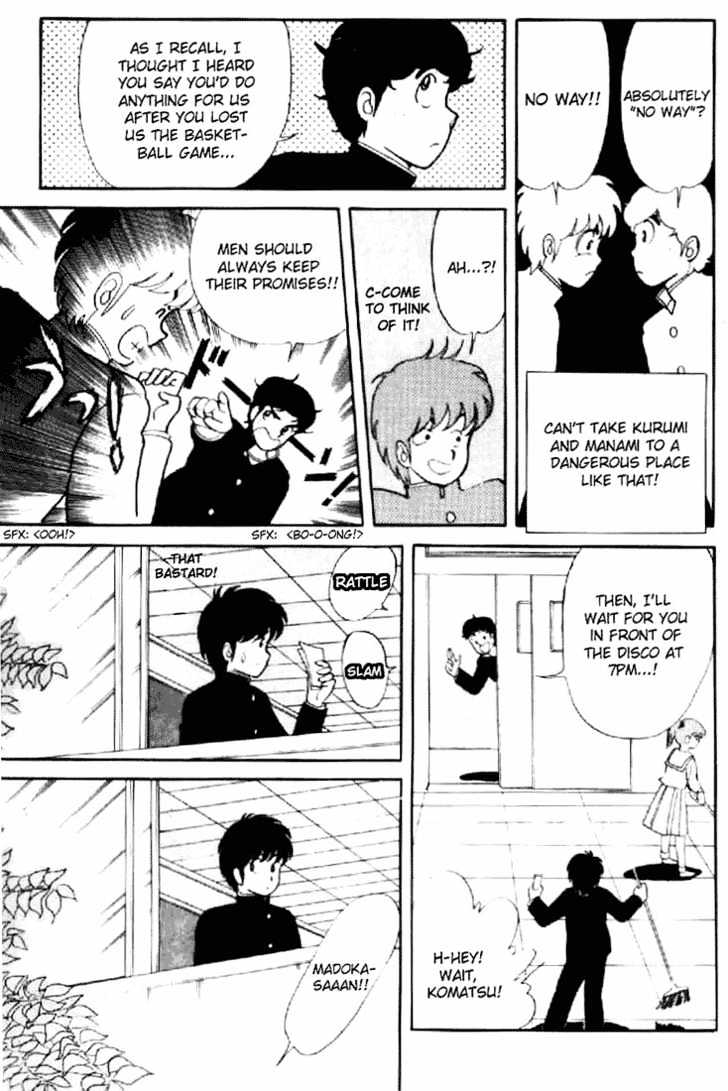 Kimagure Orange Road Chapter 4 page 5 - Chapter 4 : Cheek Sorrow