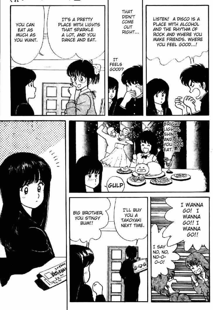 Kimagure Orange Road Chapter 4 page 9 - Chapter 4 : Cheek Sorrow