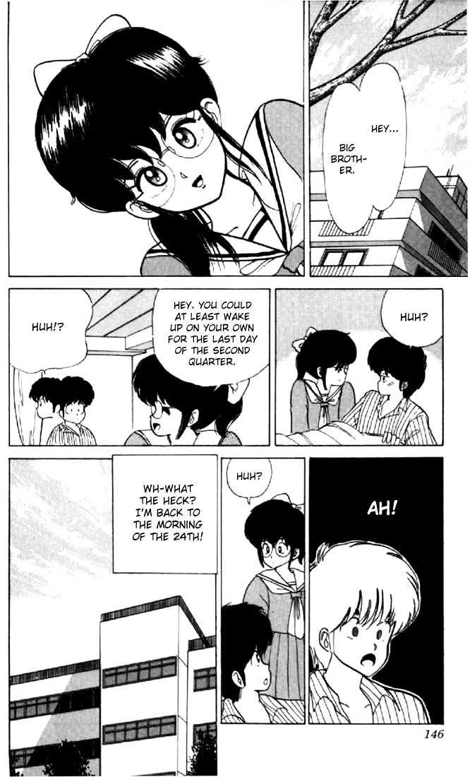Kimagure Orange Road Chapter 40 page 10 - Chapter 40