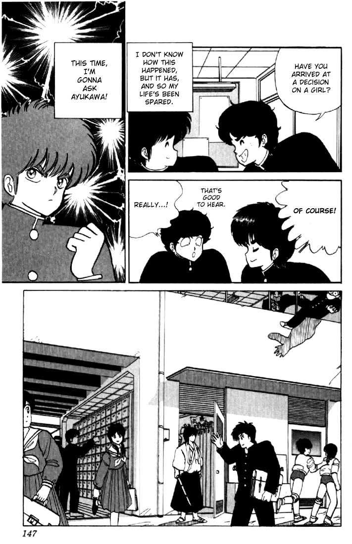 Kimagure Orange Road Chapter 40 page 11 - Chapter 40