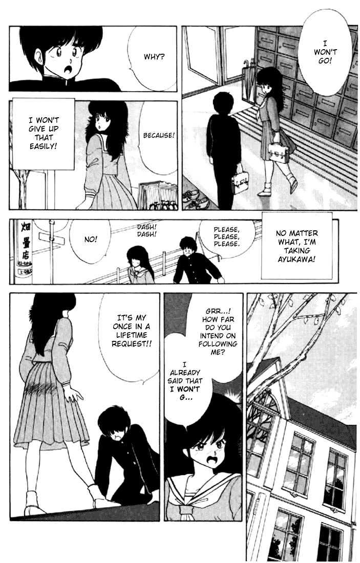 Kimagure Orange Road Chapter 40 page 12 - Chapter 40