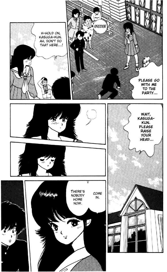 Kimagure Orange Road Chapter 40 page 13 - Chapter 40
