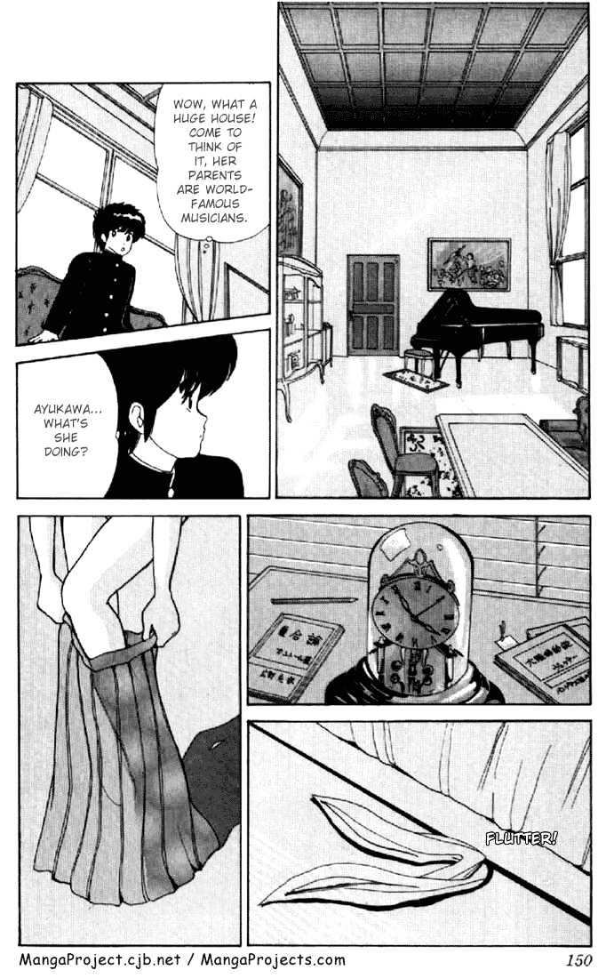 Kimagure Orange Road Chapter 40 page 14 - Chapter 40