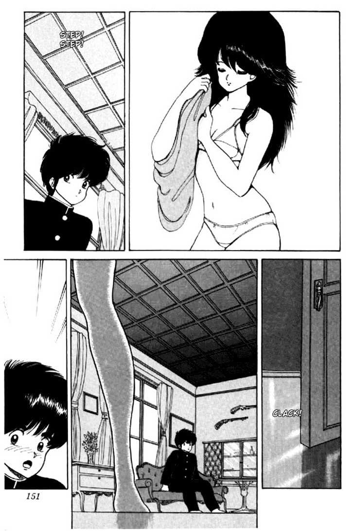 Kimagure Orange Road Chapter 40 page 15 - Chapter 40