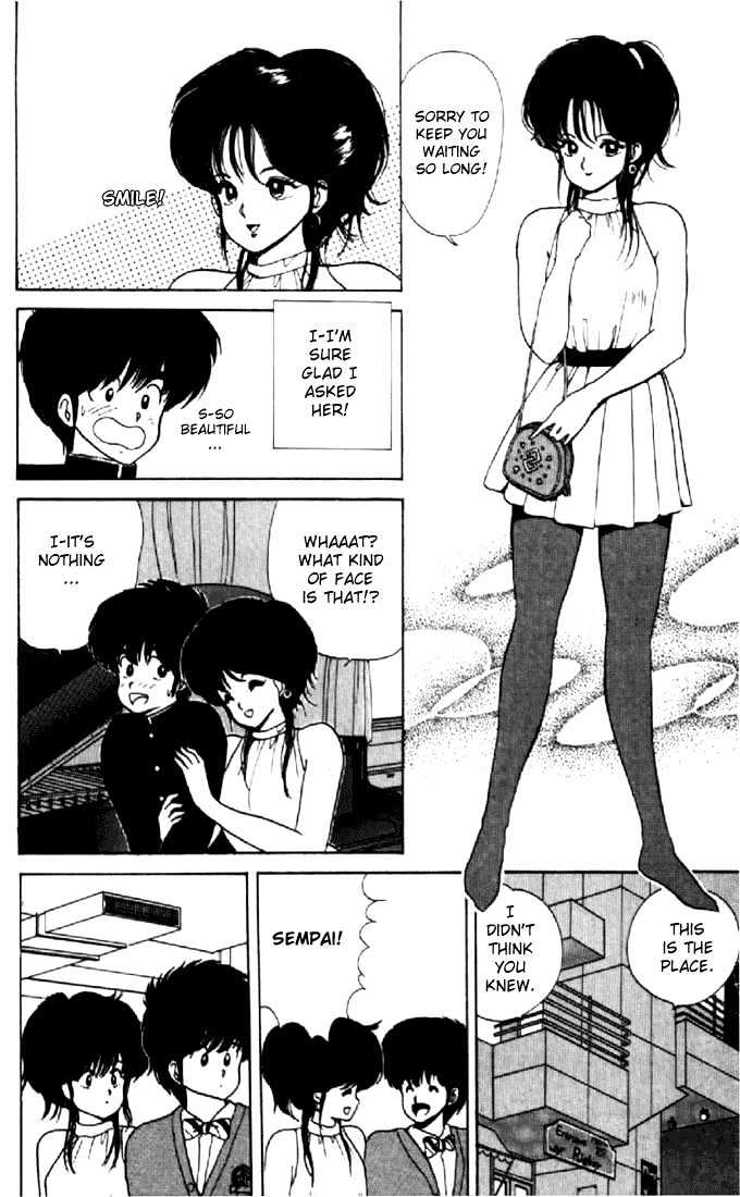 Kimagure Orange Road Chapter 40 page 16 - Chapter 40
