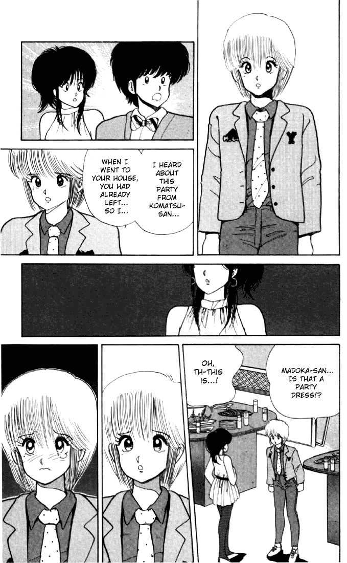 Kimagure Orange Road Chapter 40 page 17 - Chapter 40