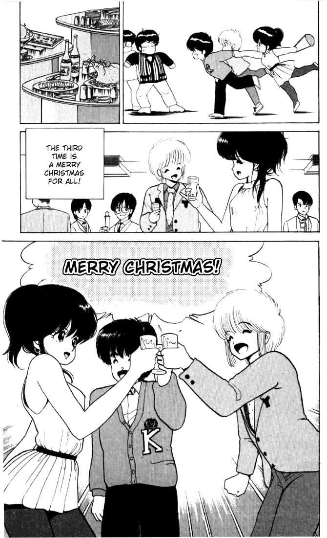 Kimagure Orange Road Chapter 40 page 21 - Chapter 40