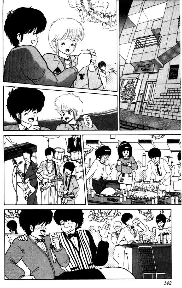 Kimagure Orange Road Chapter 40 page 6 - Chapter 40