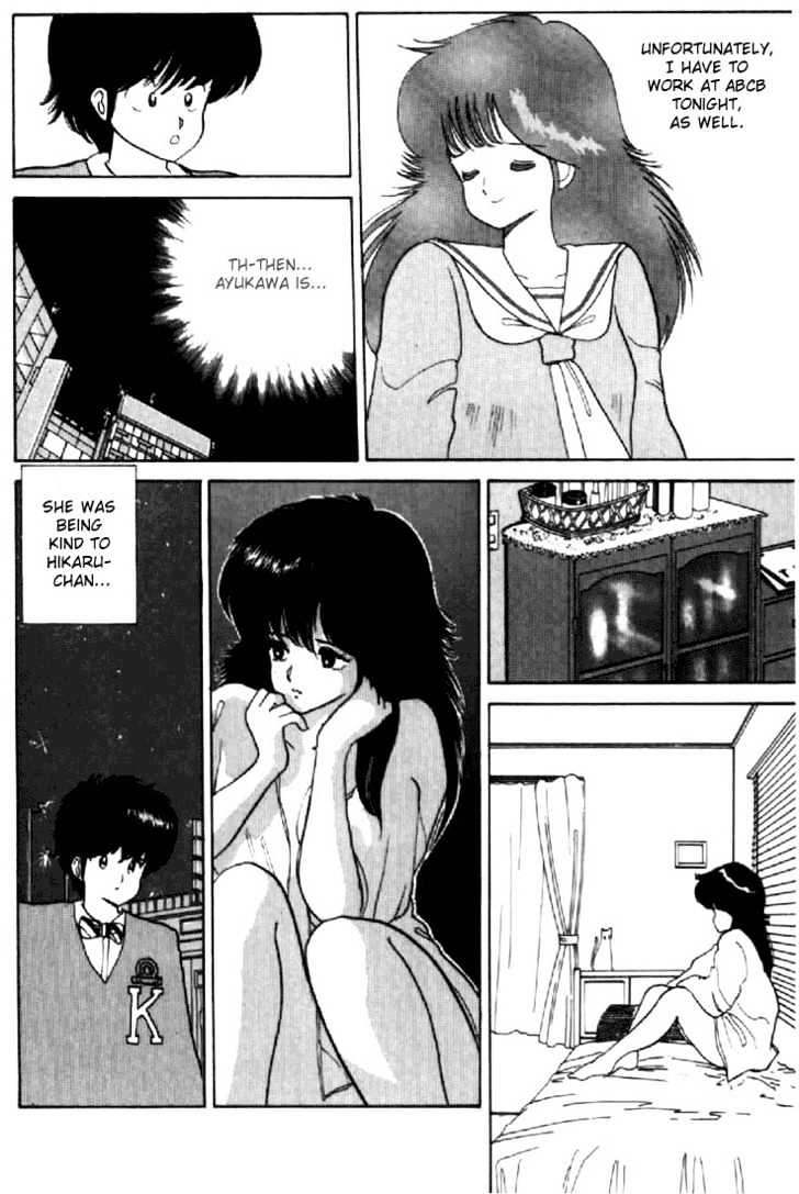 Kimagure Orange Road Chapter 40 page 8 - Chapter 40