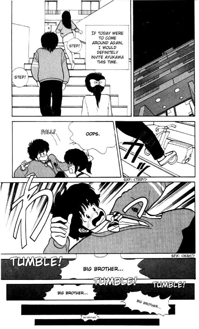 Kimagure Orange Road Chapter 40 page 9 - Chapter 40