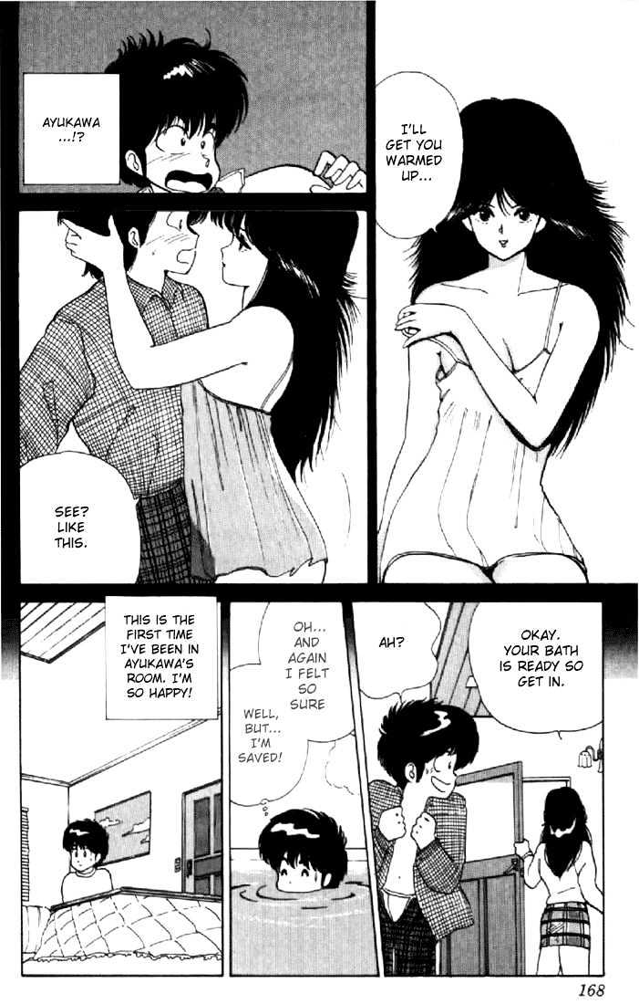Kimagure Orange Road Chapter 41 page 10 - Chapter 41