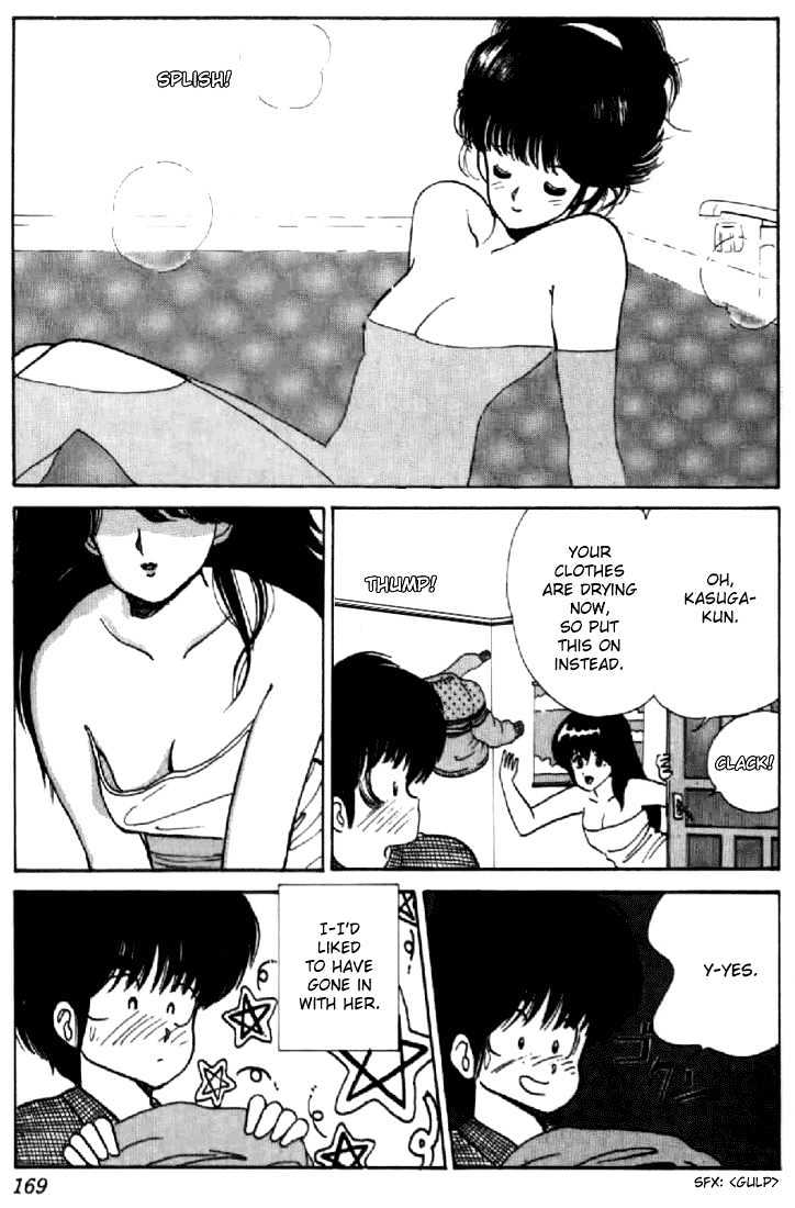 Kimagure Orange Road Chapter 41 page 11 - Chapter 41