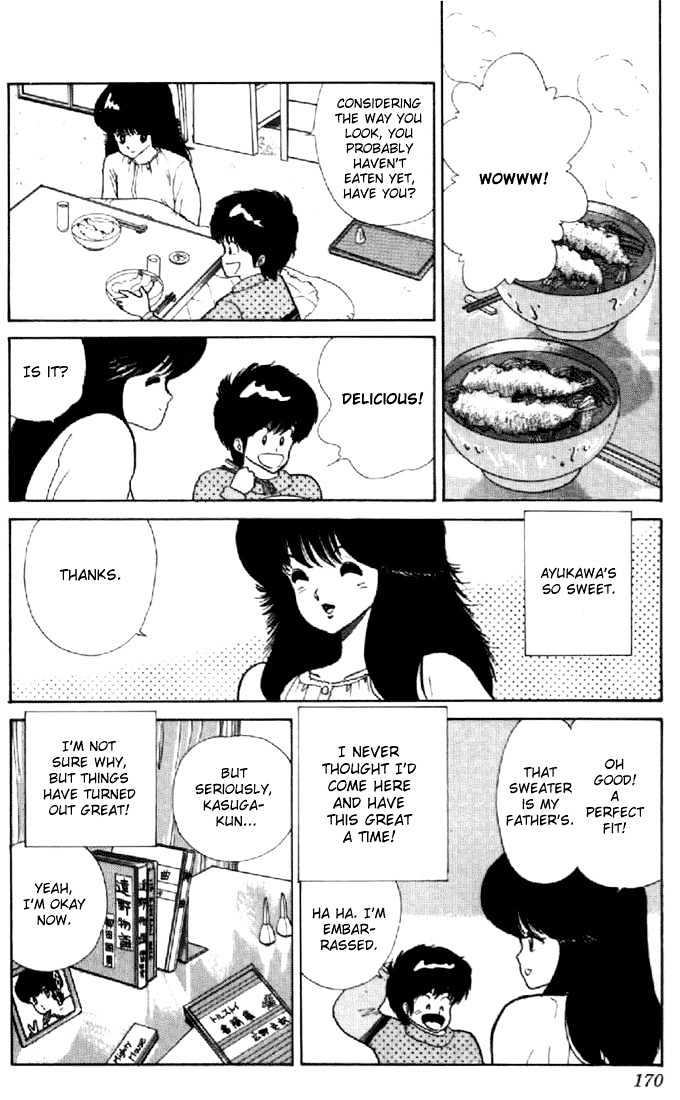 Kimagure Orange Road Chapter 41 page 12 - Chapter 41