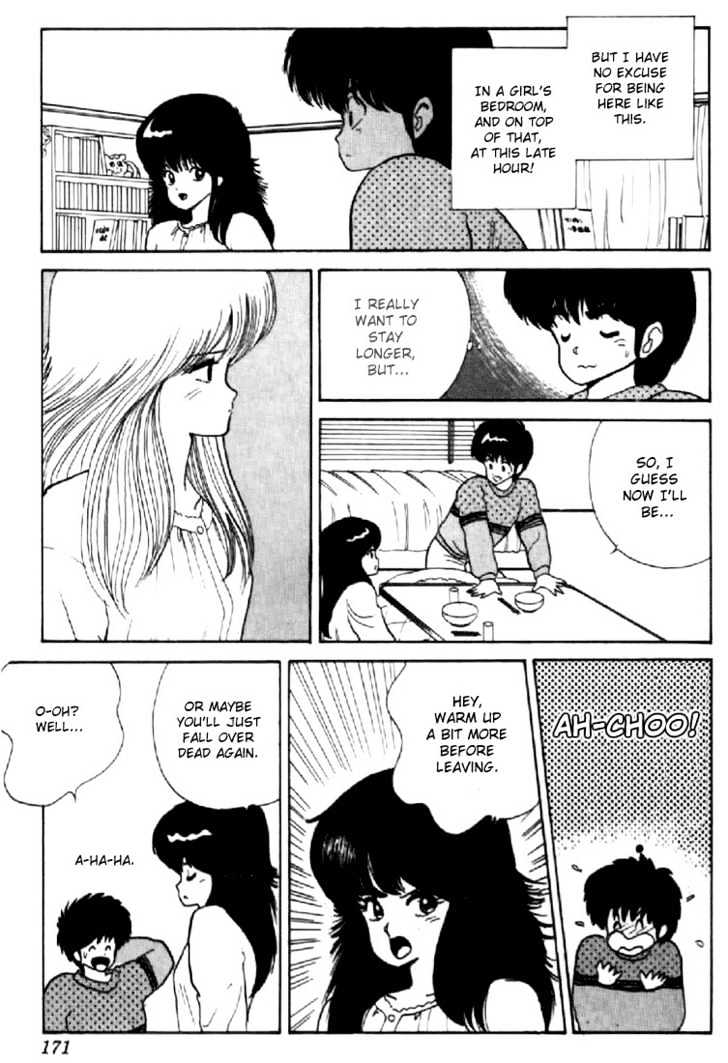 Kimagure Orange Road Chapter 41 page 13 - Chapter 41