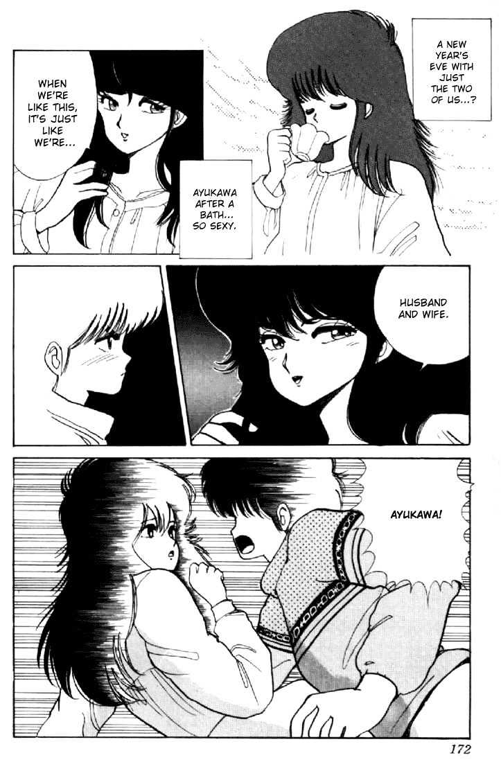 Kimagure Orange Road Chapter 41 page 14 - Chapter 41