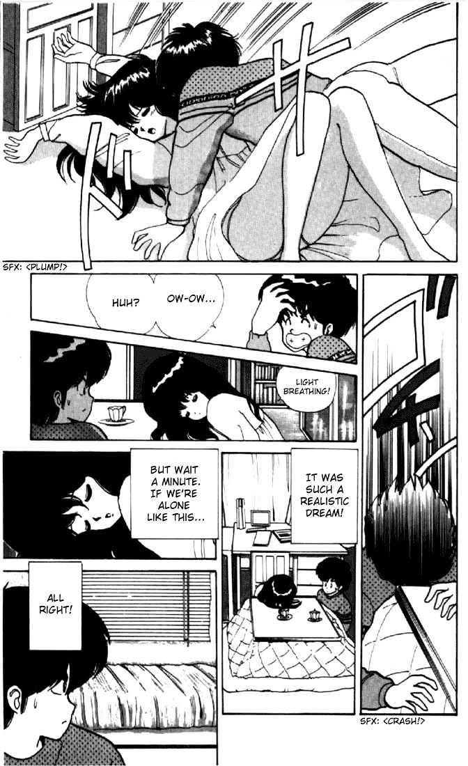 Kimagure Orange Road Chapter 41 page 15 - Chapter 41