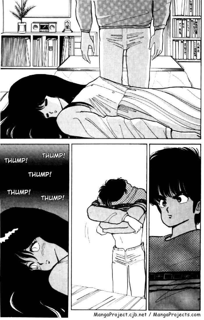 Kimagure Orange Road Chapter 41 page 17 - Chapter 41