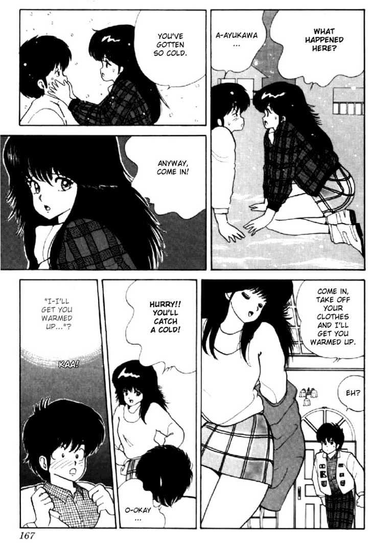 Kimagure Orange Road Chapter 41 page 9 - Chapter 41