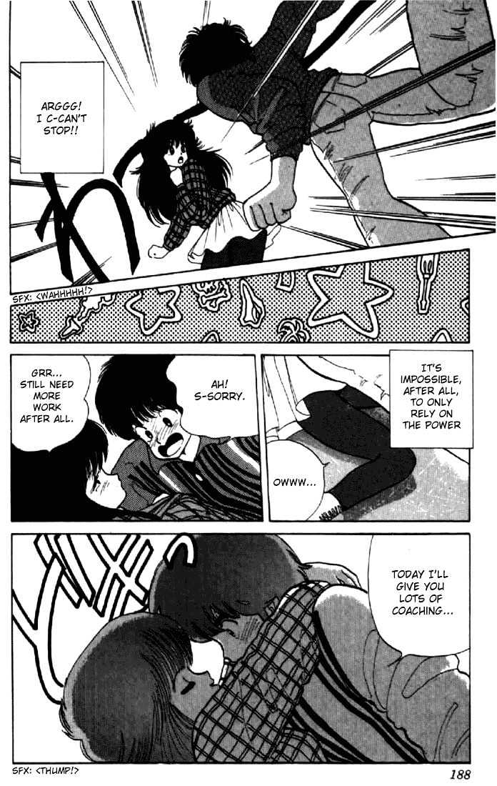 Kimagure Orange Road Chapter 42 page 10 - Chapter 42