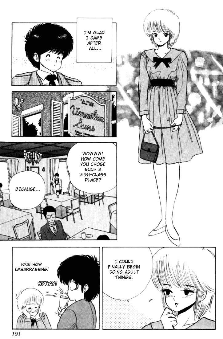Kimagure Orange Road Chapter 42 page 13 - Chapter 42
