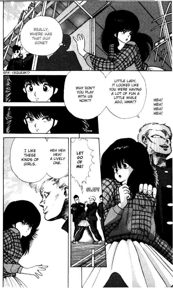 Kimagure Orange Road Chapter 42 page 16 - Chapter 42