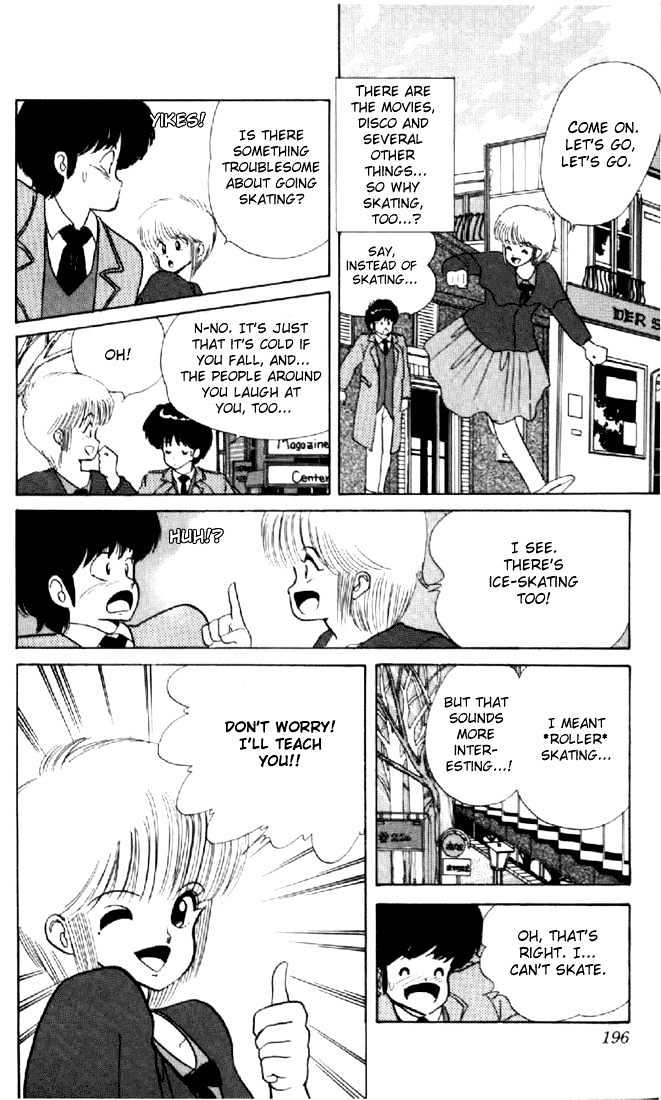 Kimagure Orange Road Chapter 42 page 18 - Chapter 42