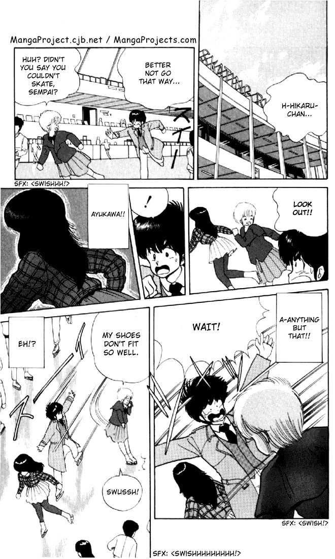 Kimagure Orange Road Chapter 42 page 19 - Chapter 42