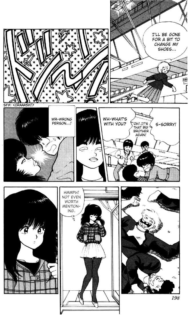 Kimagure Orange Road Chapter 42 page 20 - Chapter 42