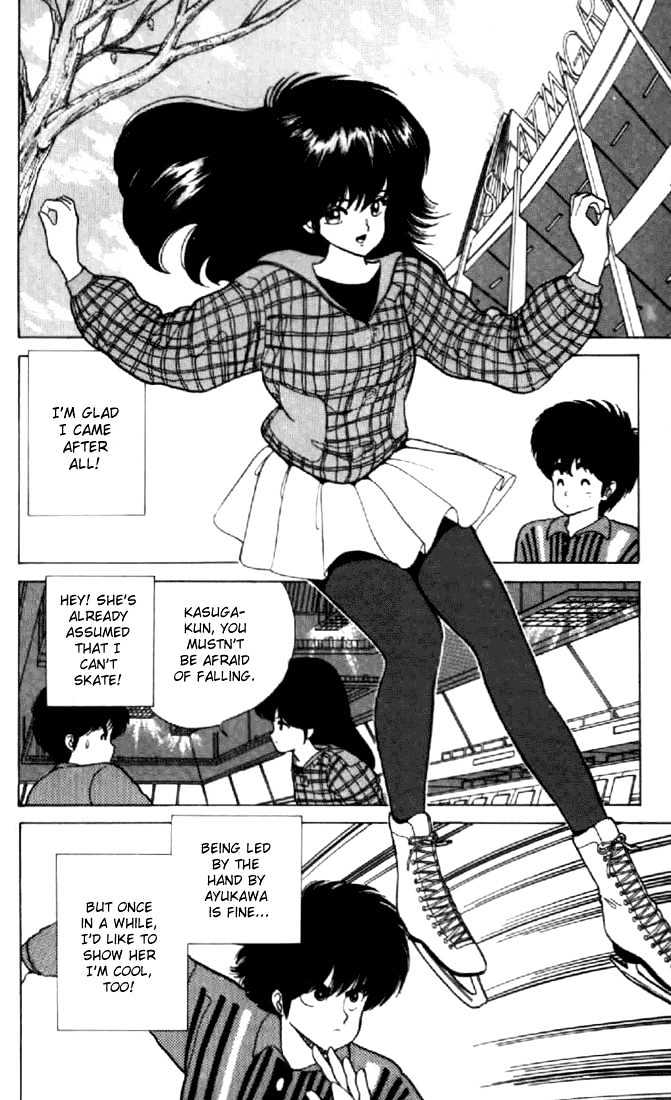 Kimagure Orange Road Chapter 42 page 8 - Chapter 42
