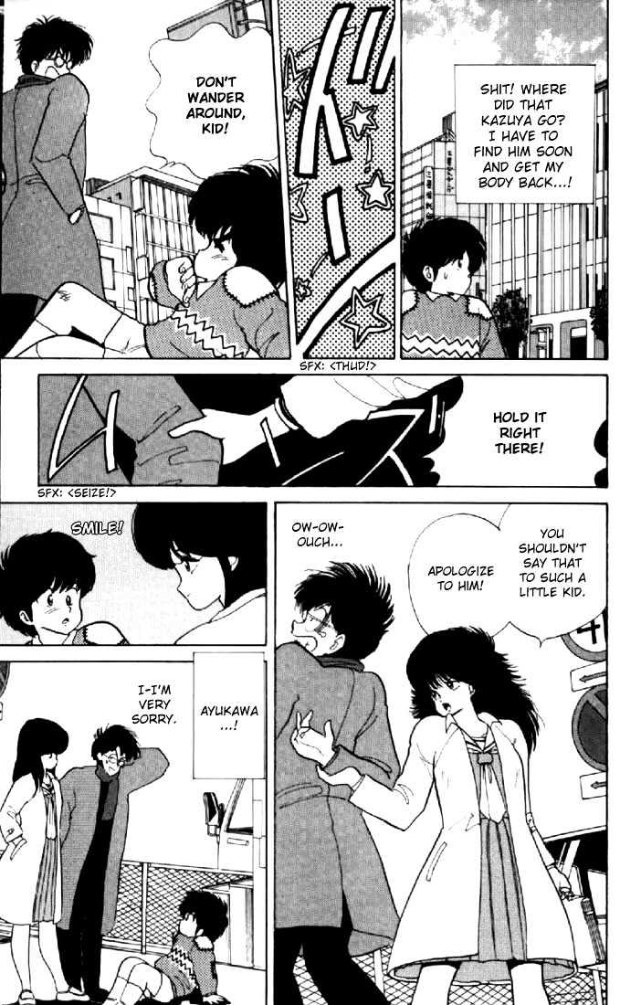 Kimagure Orange Road Chapter 43 page 11 - Chapter 43