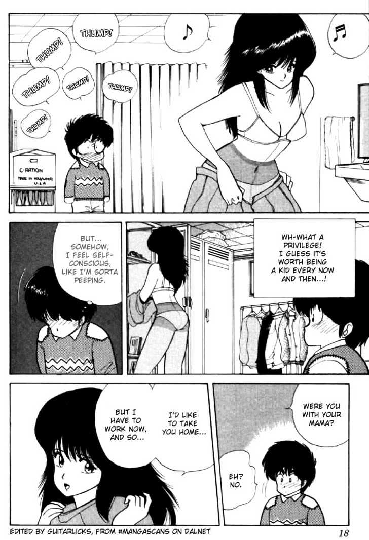 Kimagure Orange Road Chapter 43 page 14 - Chapter 43