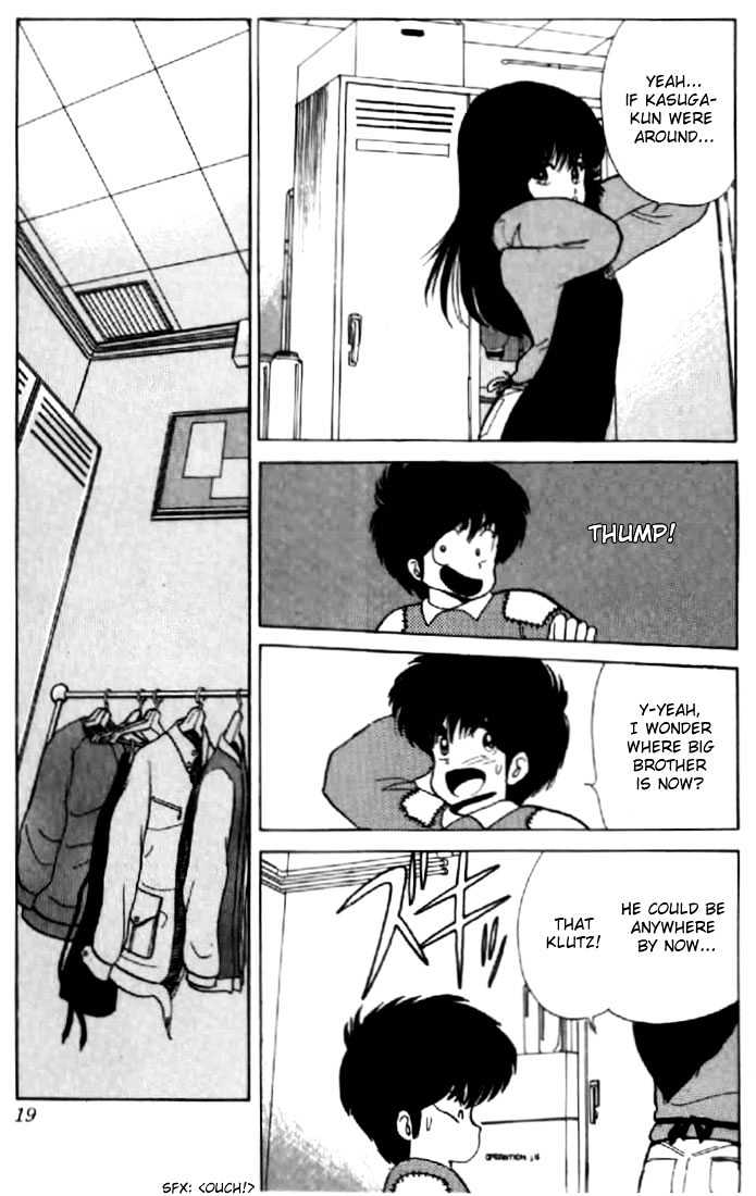 Kimagure Orange Road Chapter 43 page 15 - Chapter 43