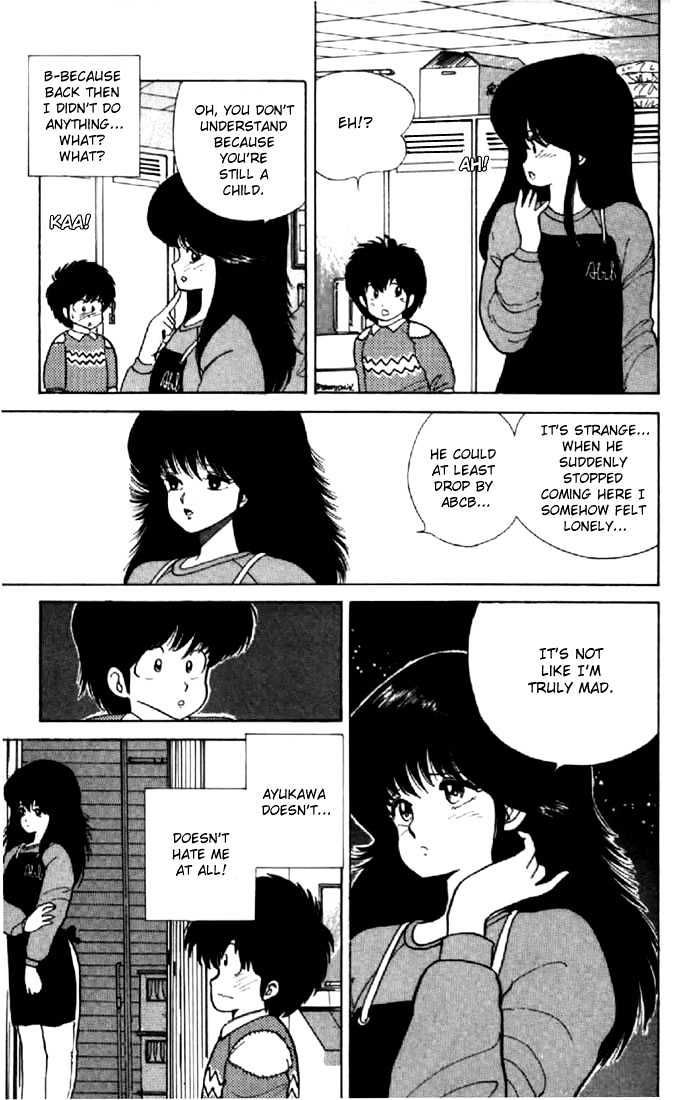 Kimagure Orange Road Chapter 43 page 17 - Chapter 43