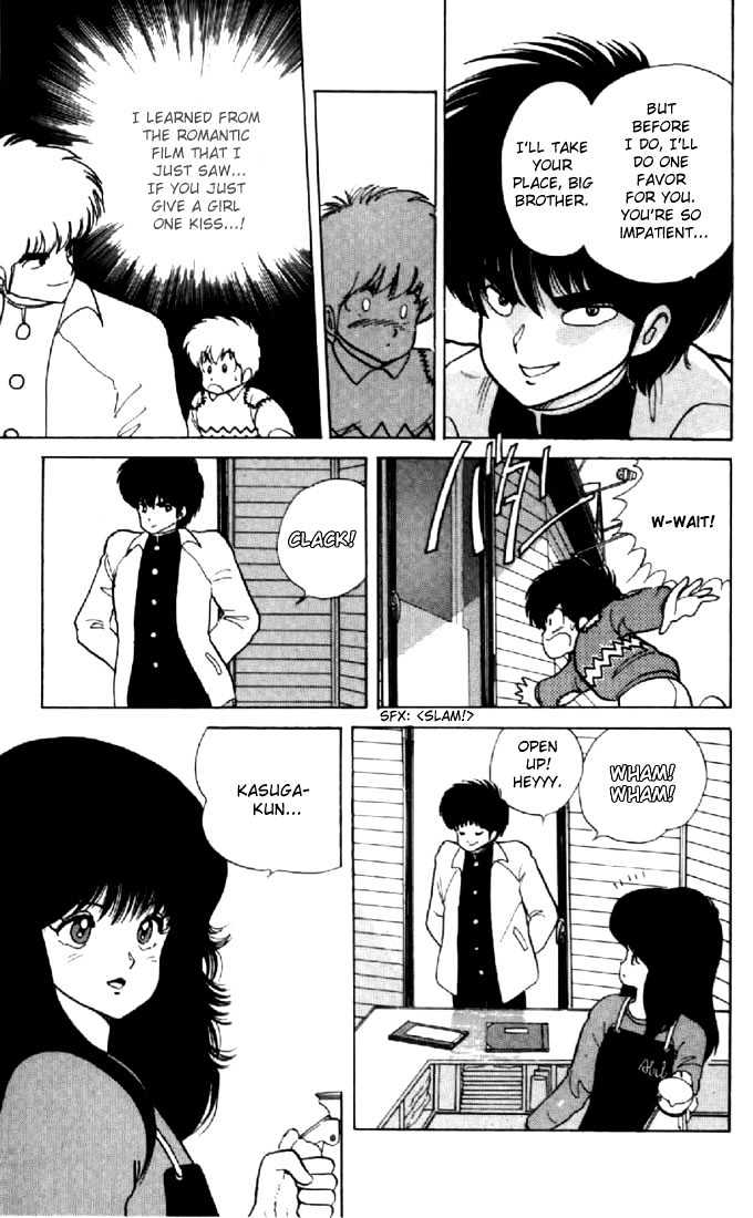 Kimagure Orange Road Chapter 43 page 19 - Chapter 43