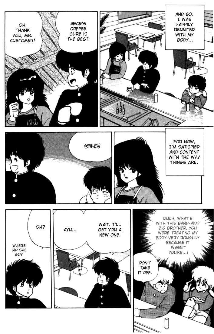 Kimagure Orange Road Chapter 43 page 22 - Chapter 43