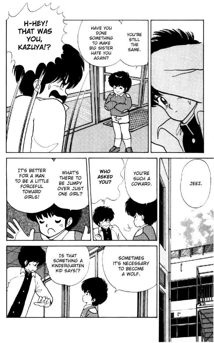 Kimagure Orange Road Chapter 43 page 6 - Chapter 43