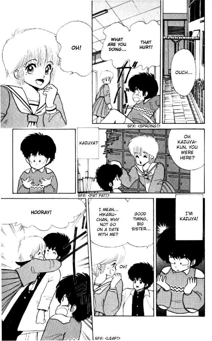 Kimagure Orange Road Chapter 43 page 9 - Chapter 43