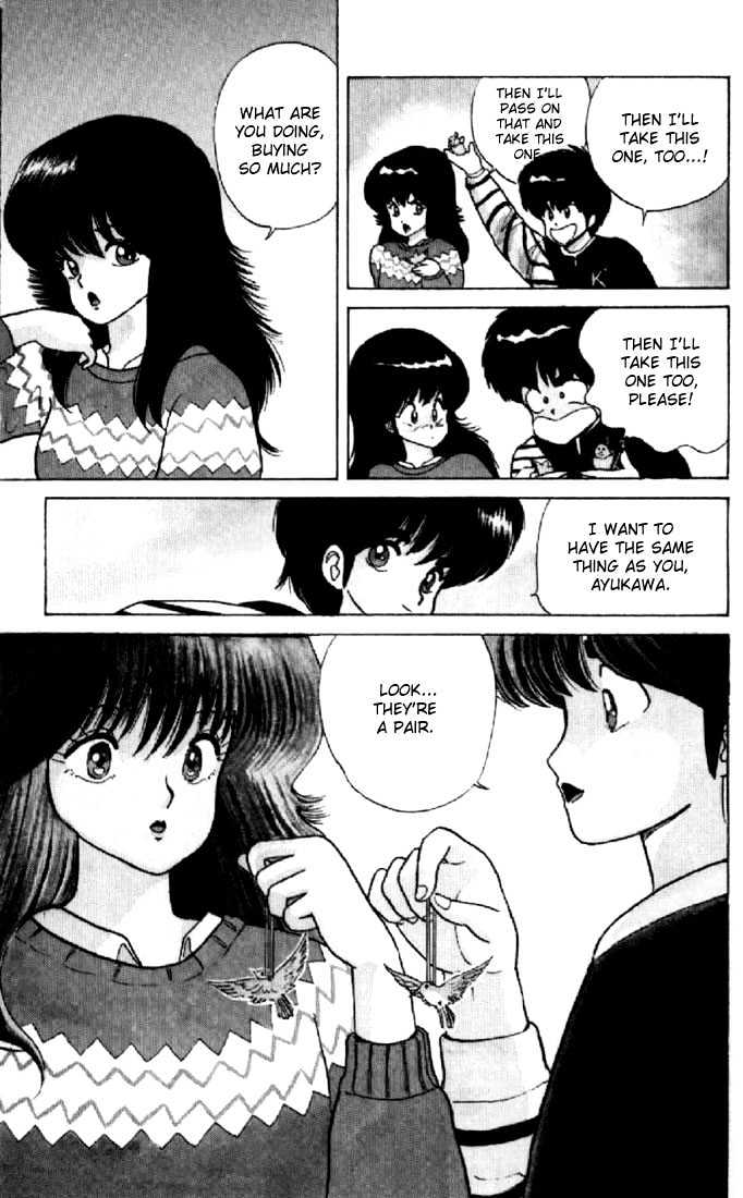 Kimagure Orange Road Chapter 44 page 10 - Chapter 44