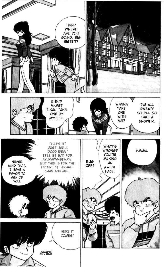 Kimagure Orange Road Chapter 44 page 12 - Chapter 44
