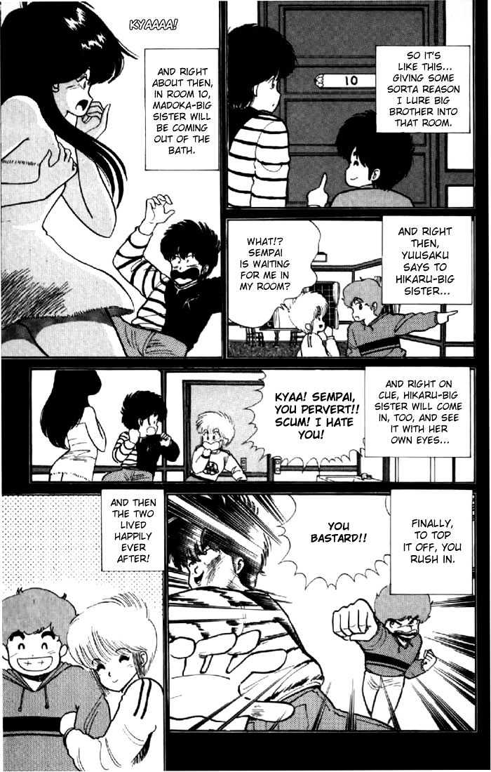 Kimagure Orange Road Chapter 44 page 14 - Chapter 44