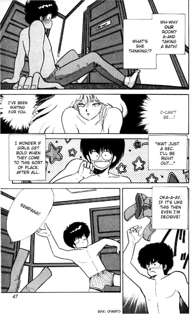 Kimagure Orange Road Chapter 44 page 18 - Chapter 44