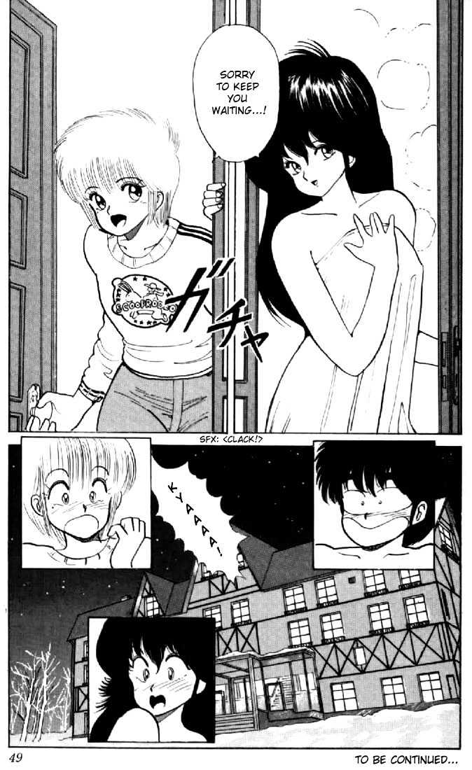 Kimagure Orange Road Chapter 44 page 20 - Chapter 44