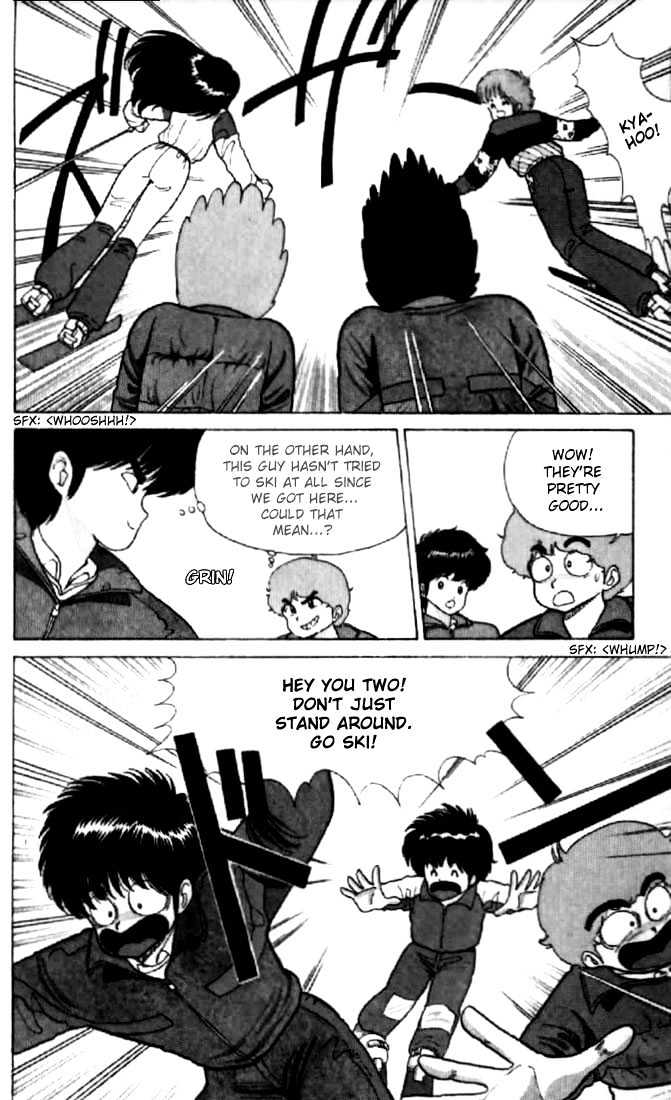 Kimagure Orange Road Chapter 44 page 3 - Chapter 44
