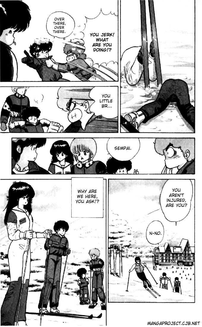 Kimagure Orange Road Chapter 44 page 4 - Chapter 44