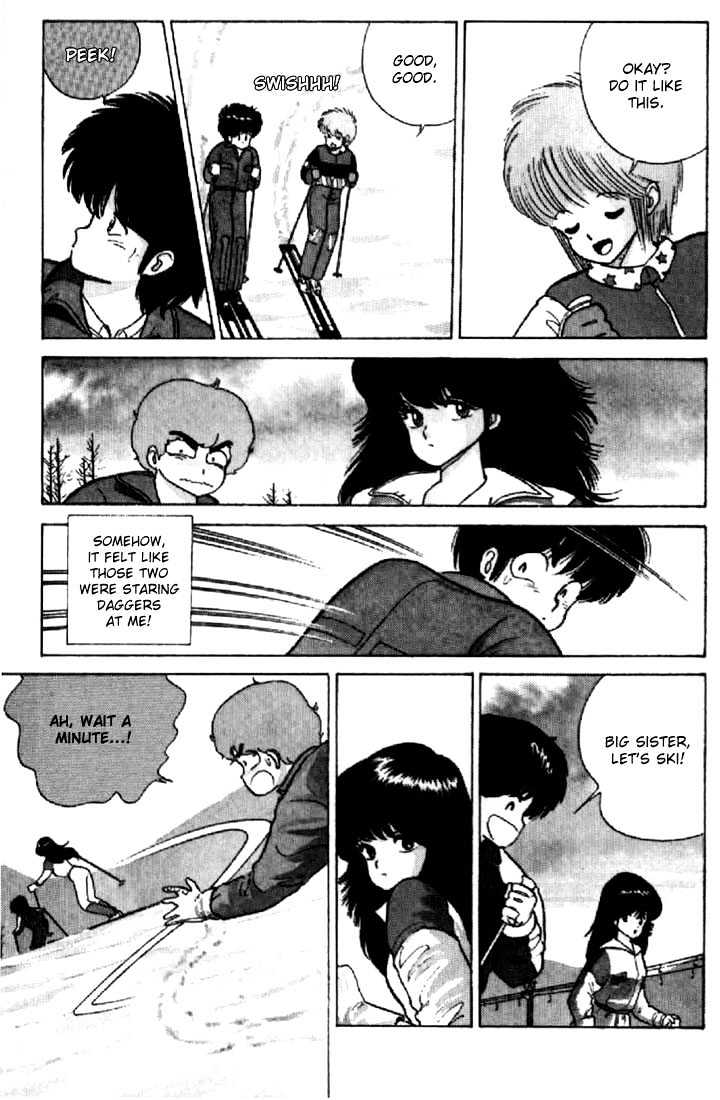Kimagure Orange Road Chapter 44 page 6 - Chapter 44