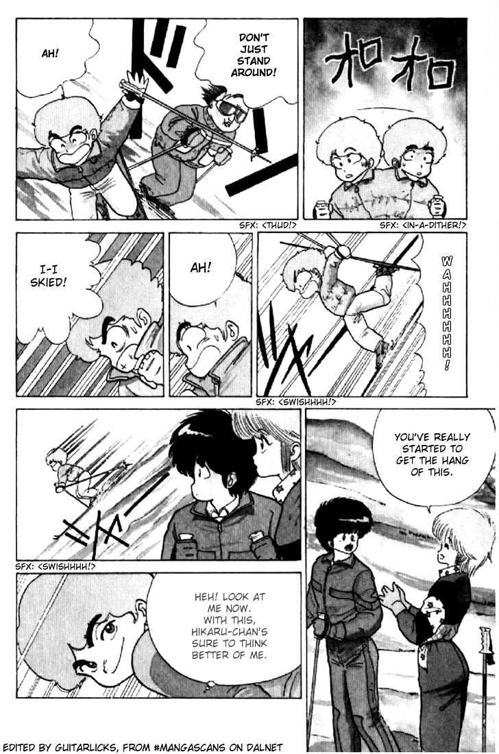 Kimagure Orange Road Chapter 44 page 7 - Chapter 44