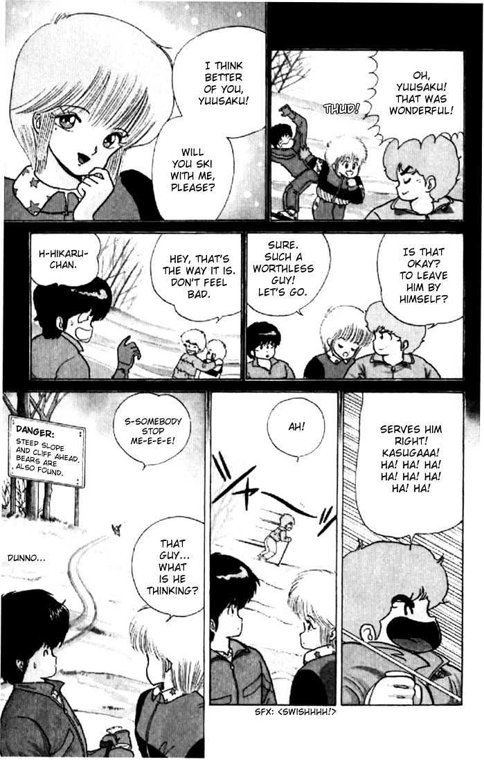 Kimagure Orange Road Chapter 44 page 8 - Chapter 44