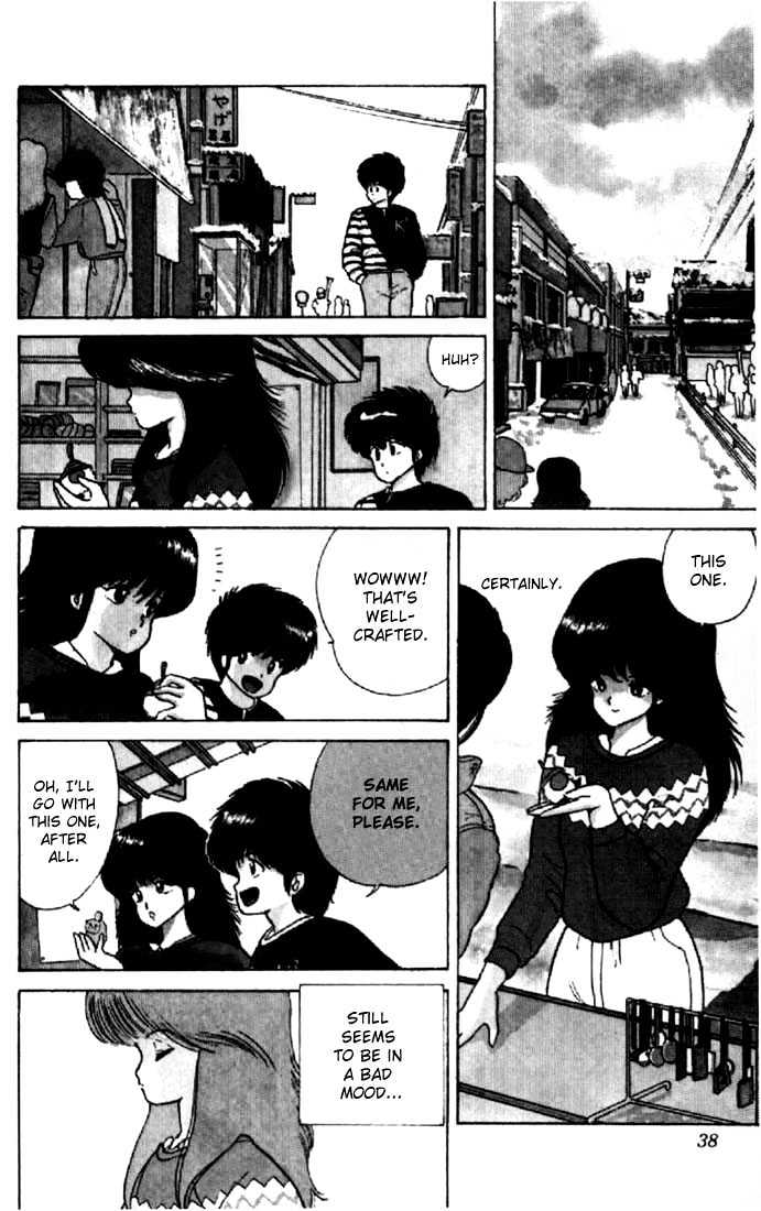 Kimagure Orange Road Chapter 44 page 9 - Chapter 44