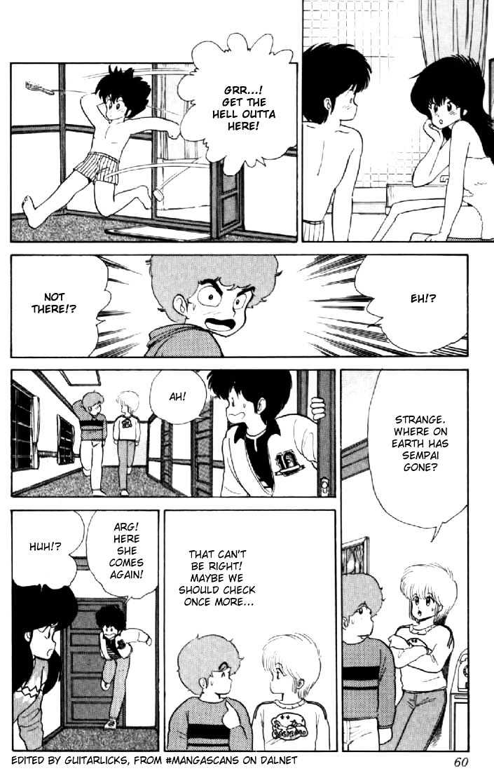 Kimagure Orange Road Chapter 45 page 10 - Chapter 45